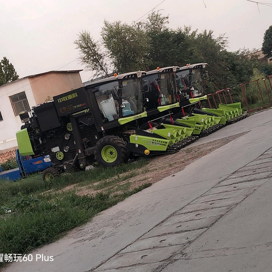 河南跨区联盟团队