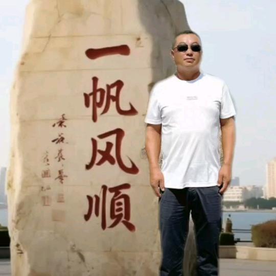 海纳百川