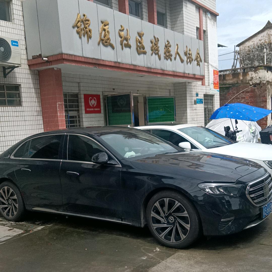 称心如意