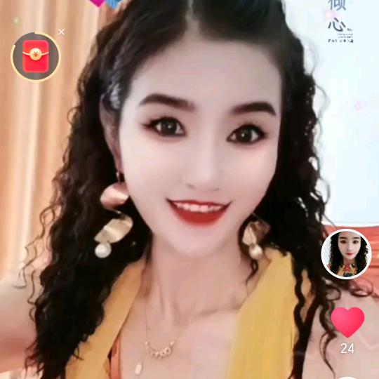 桔味美人