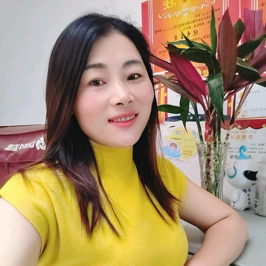 @悠悠~79年的羊🐏