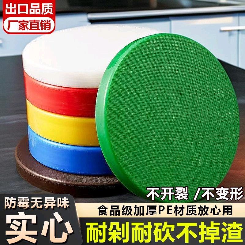 德鑫宇家居生活馆