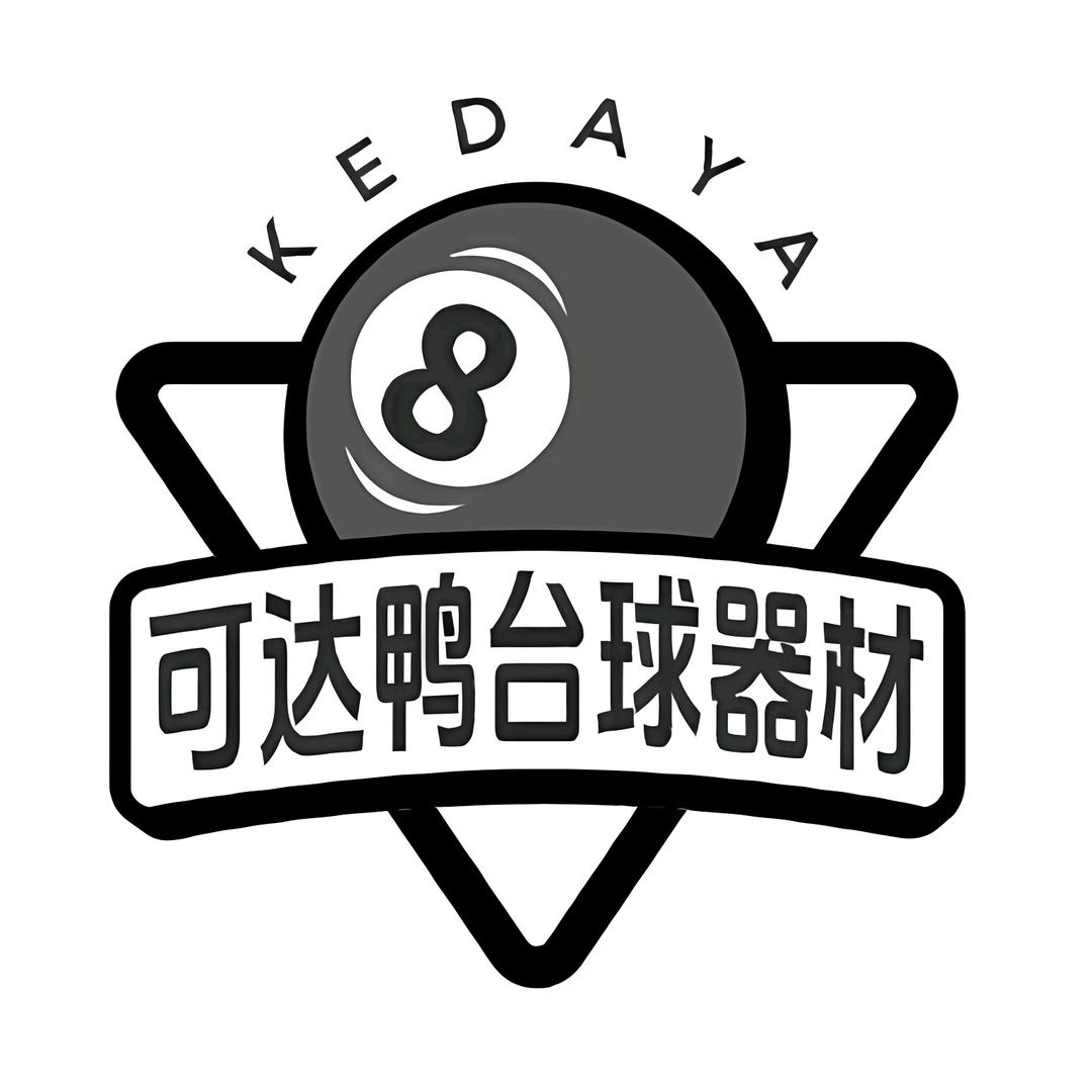 手工 1:1 定制球杆