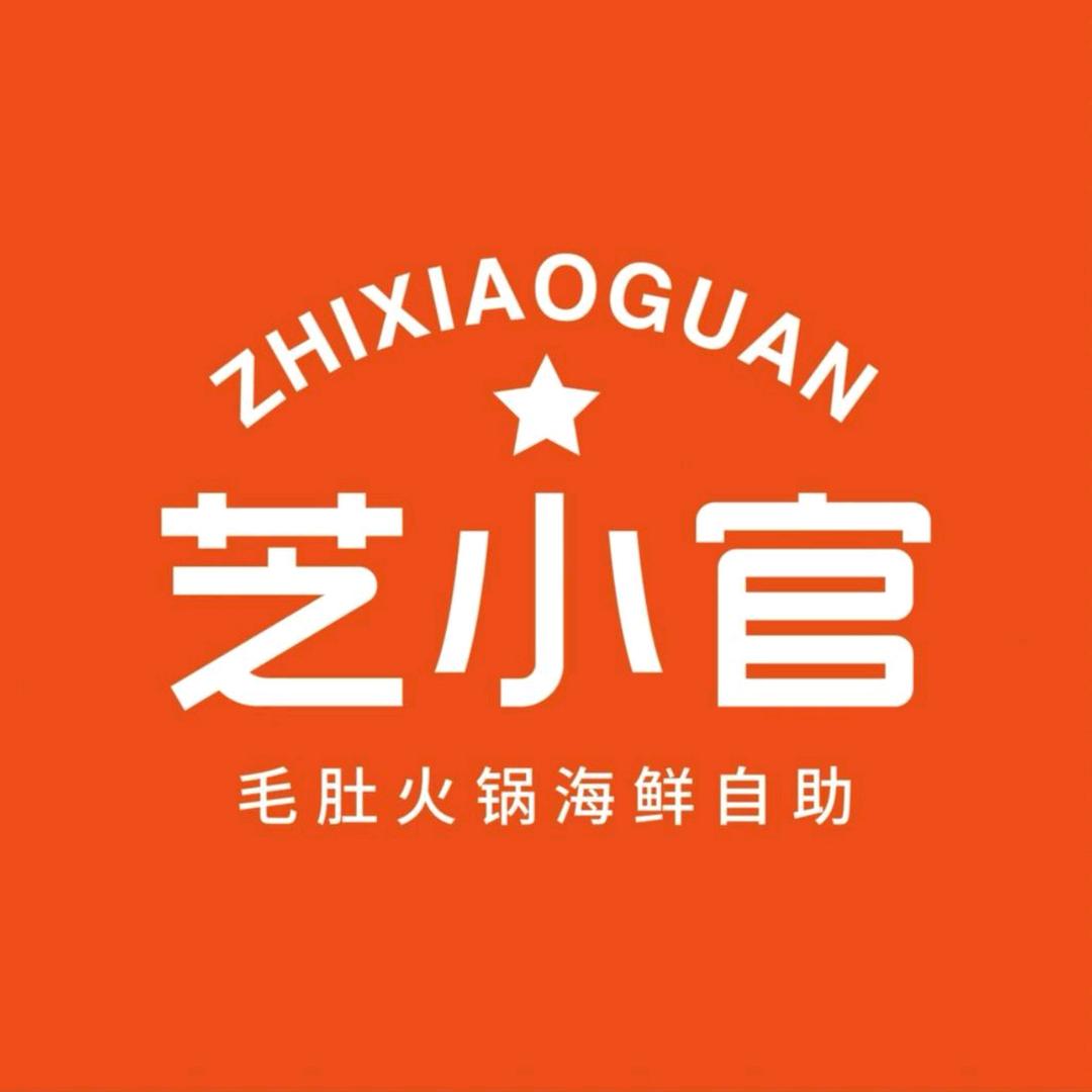 芝小官杭州下沙店