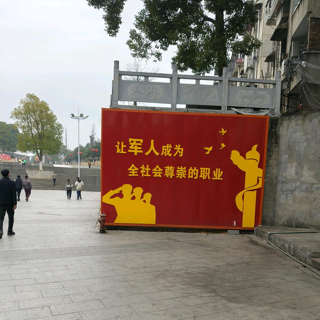 秋秋姐