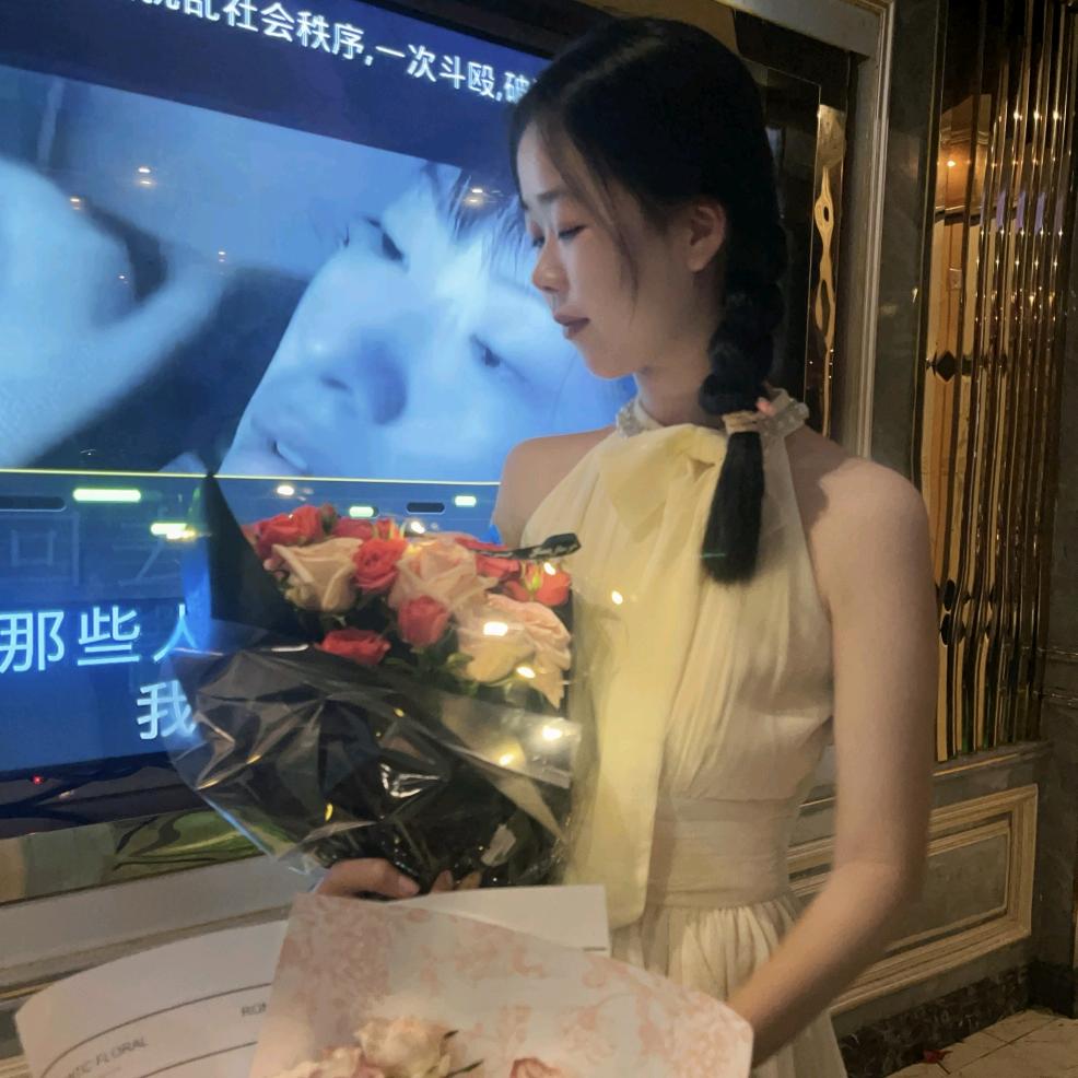 梁开单真会吃🍻
