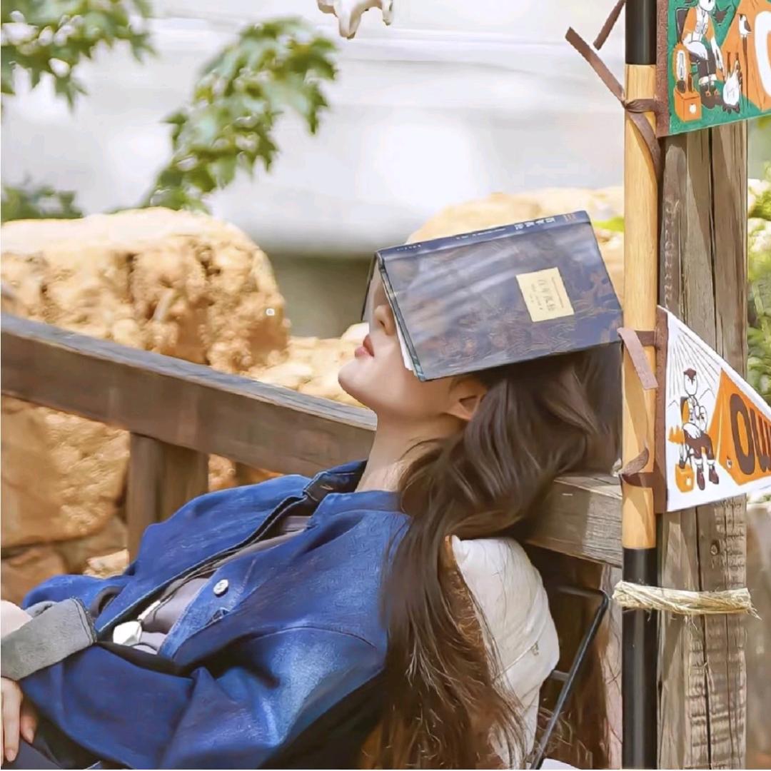 第七把伞来了(学习版)