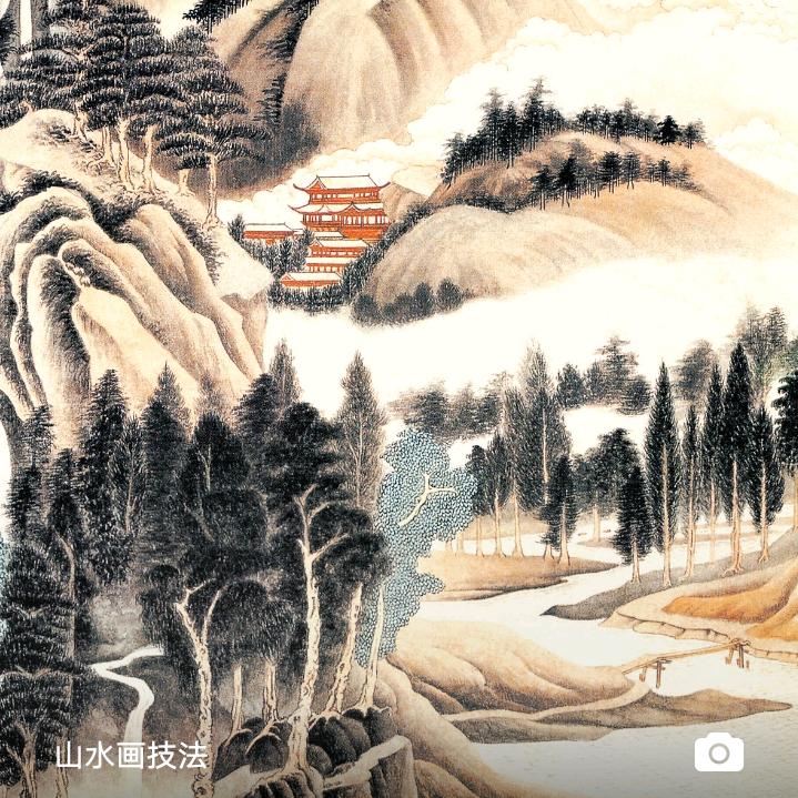 玲玲