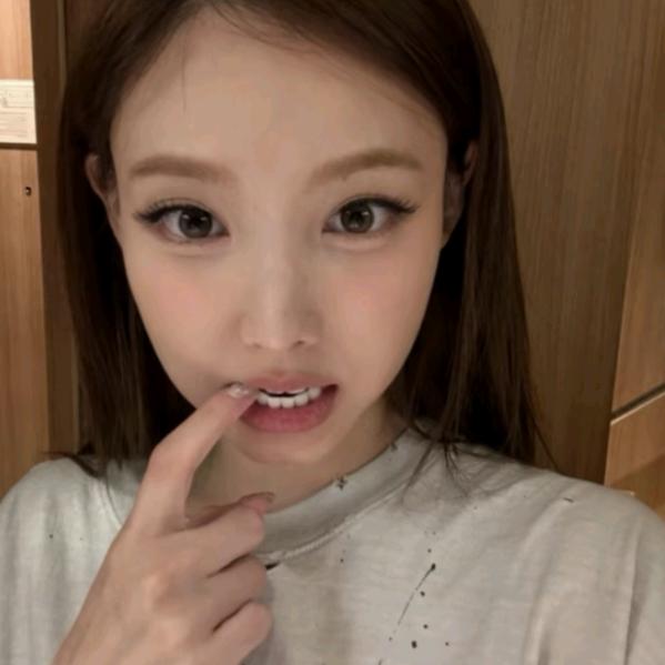 Yuyu.
