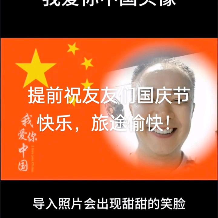 往事只能回忆