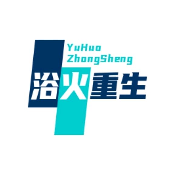 云友四方