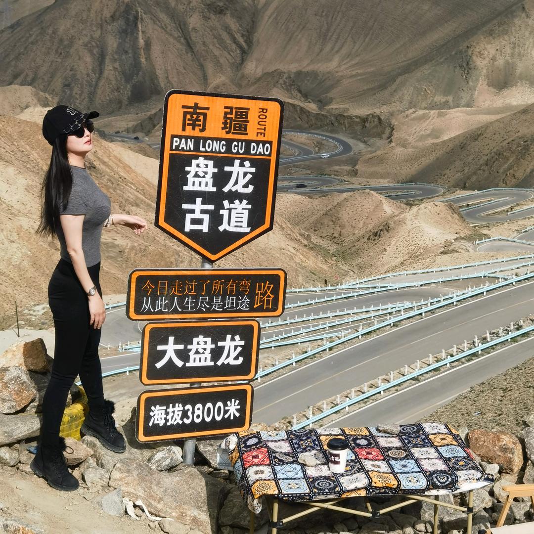 依依
