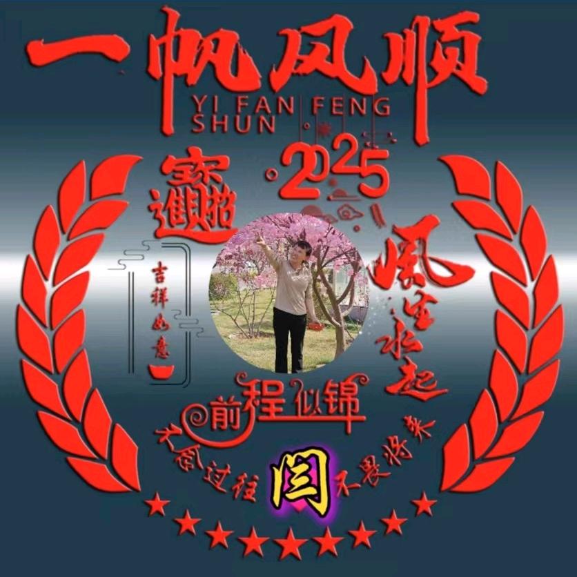 ༇情🌹缘༻萌萌哒(ง ͠° ͟ل͜ ͡