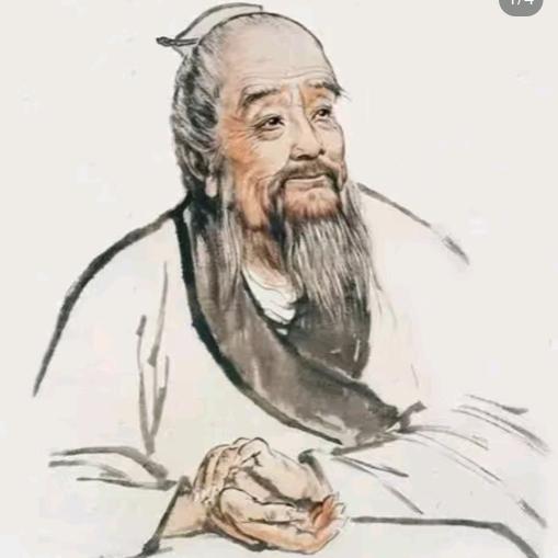 扁鹊养生馆