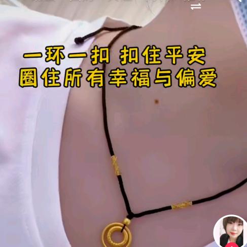 和你相遇，正逢雨季