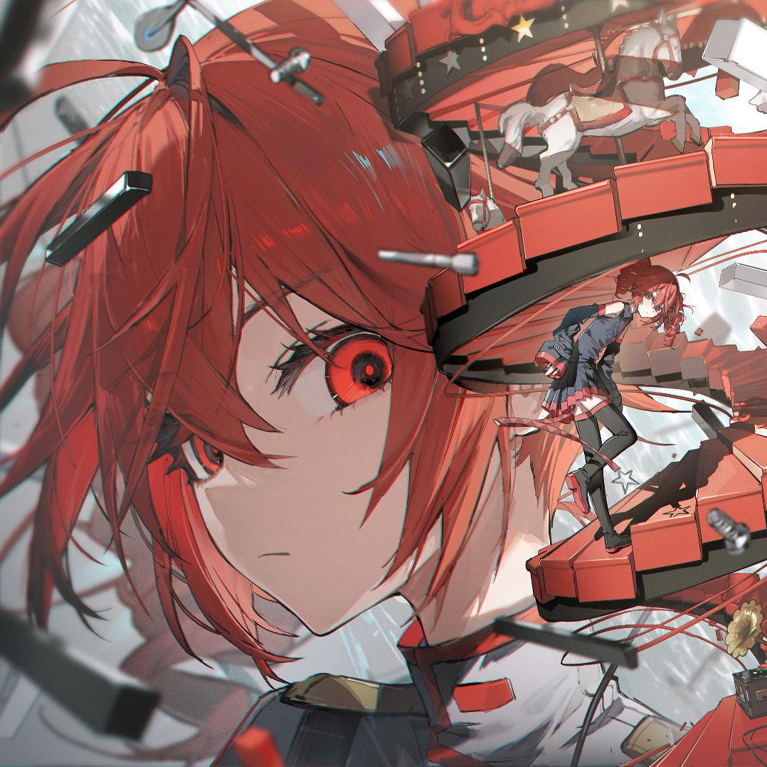 汐汐