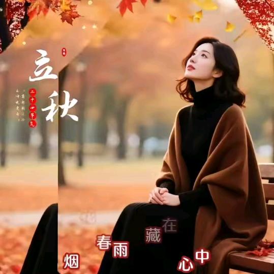 董静轩董静逸的奶奶