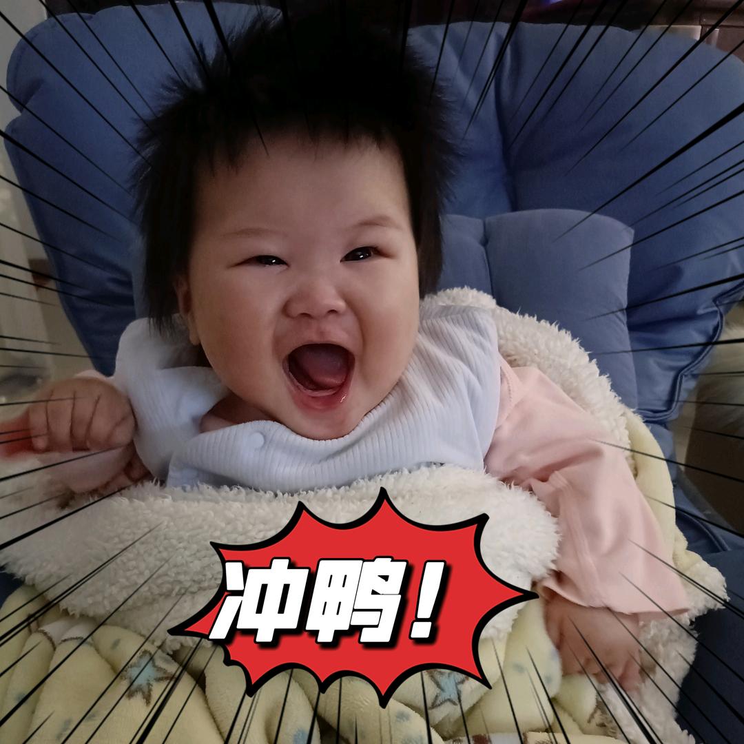 小丸子の朋友圈