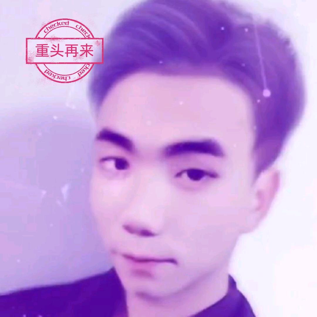 西乡宝宝（涅槃重生）