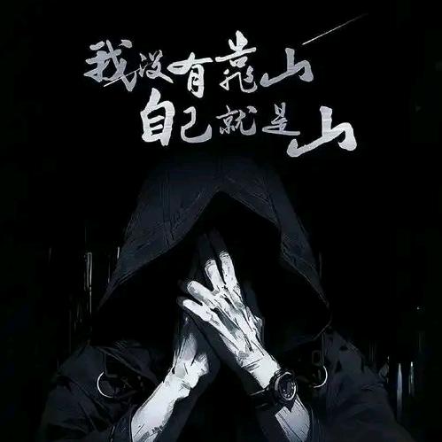 –茕茕孑立