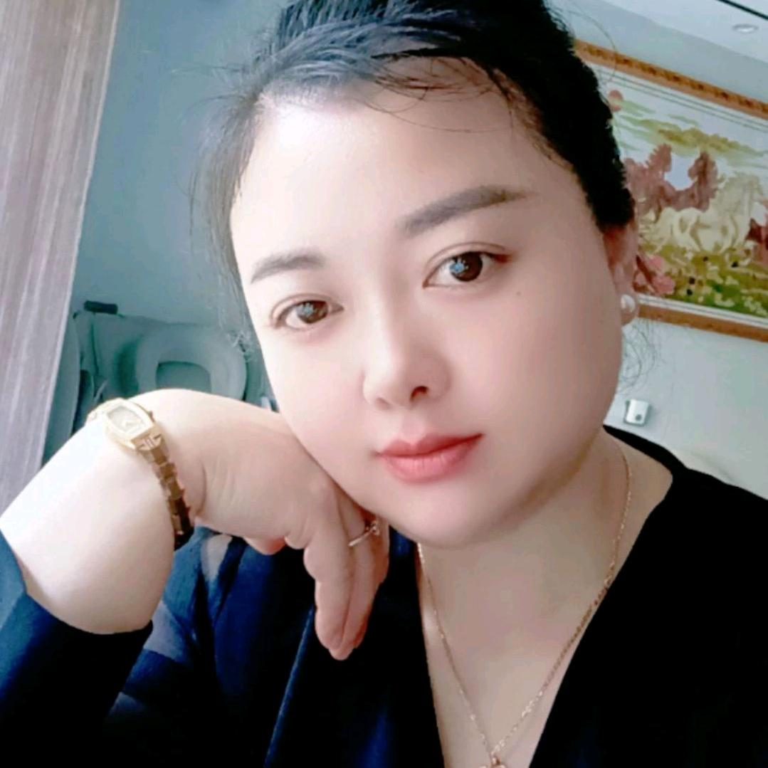 好运伴随