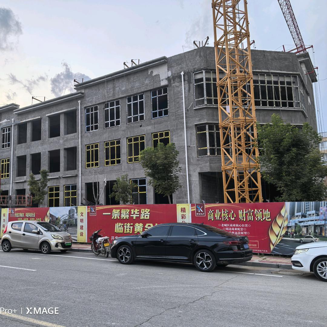 尚义县财富大街售楼部