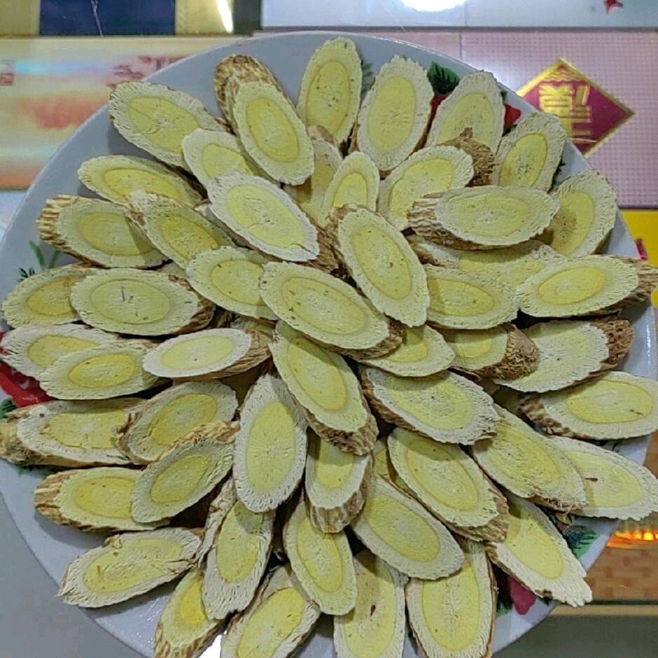 恒山黄芪，特产(˘ω˘)✩艳