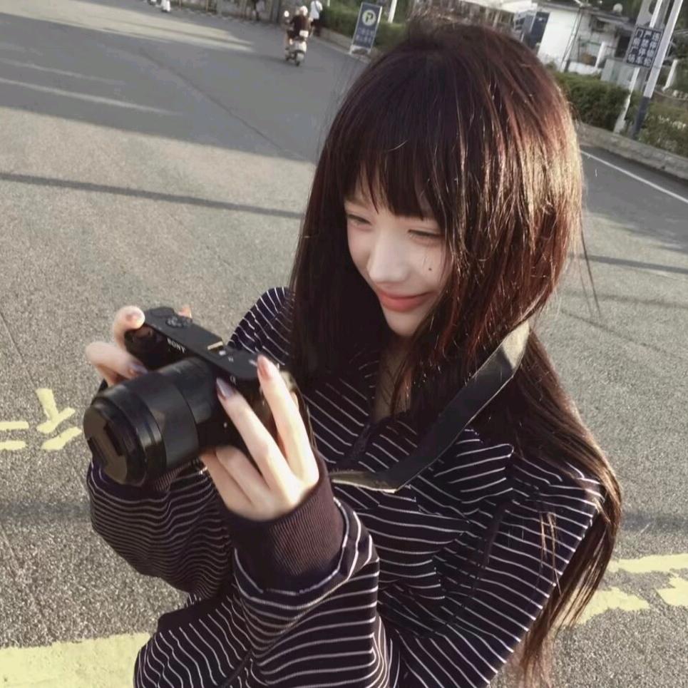 槿