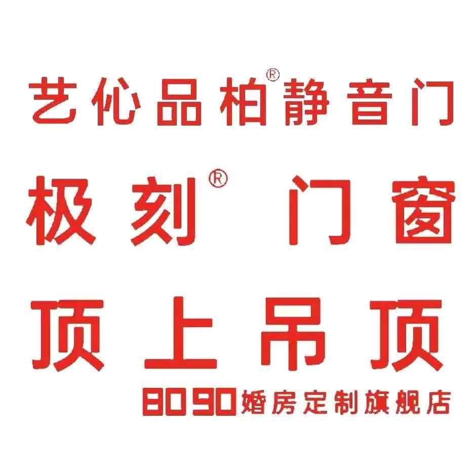 云峰
