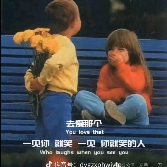 ღ᭄心已~上锁
