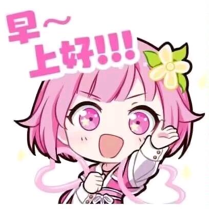风笑梦