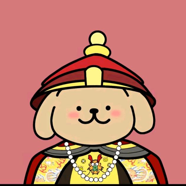 呆嘟嘟☁️