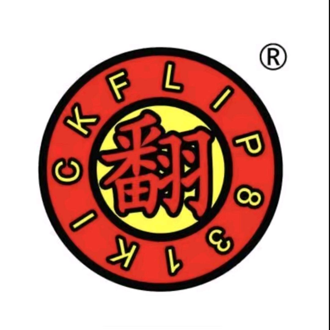 丰丰爱指板（冲一万粉丝）