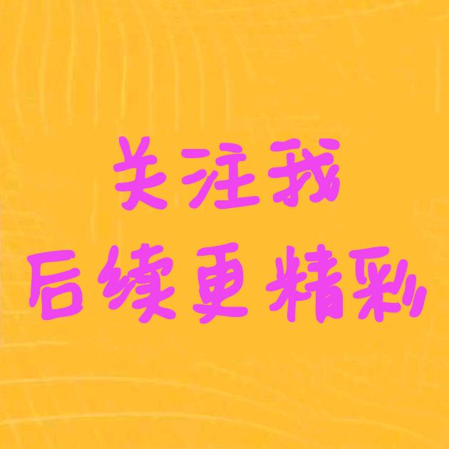 阿牛牛