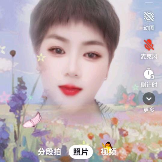刘姊妹小号【10；40】开播