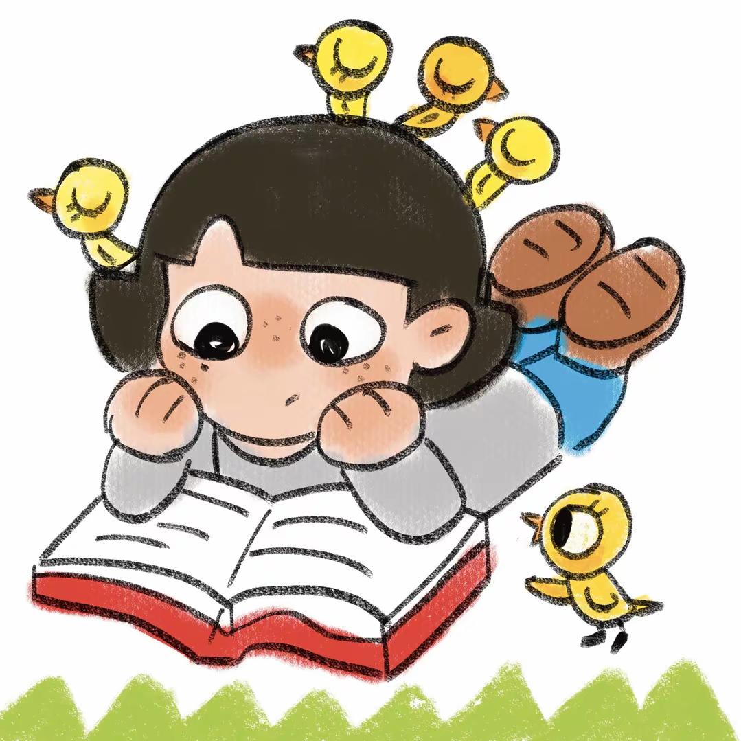 思不宜