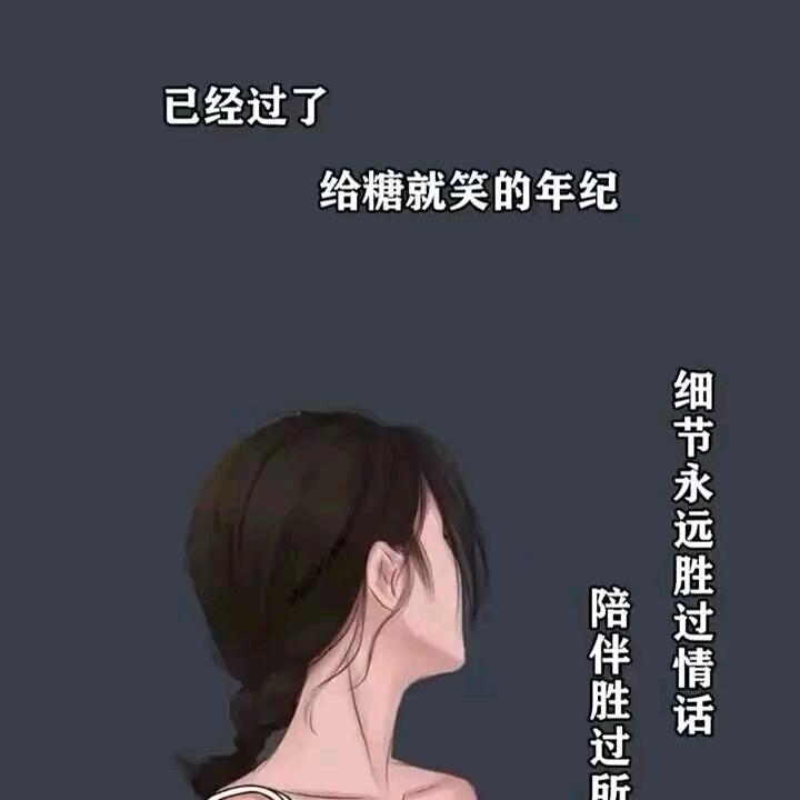 ꧔ꦿ凌晨℘💞᪲嘚粥᭄ᩚ꯭ᩚ꧔ꦿ᭄