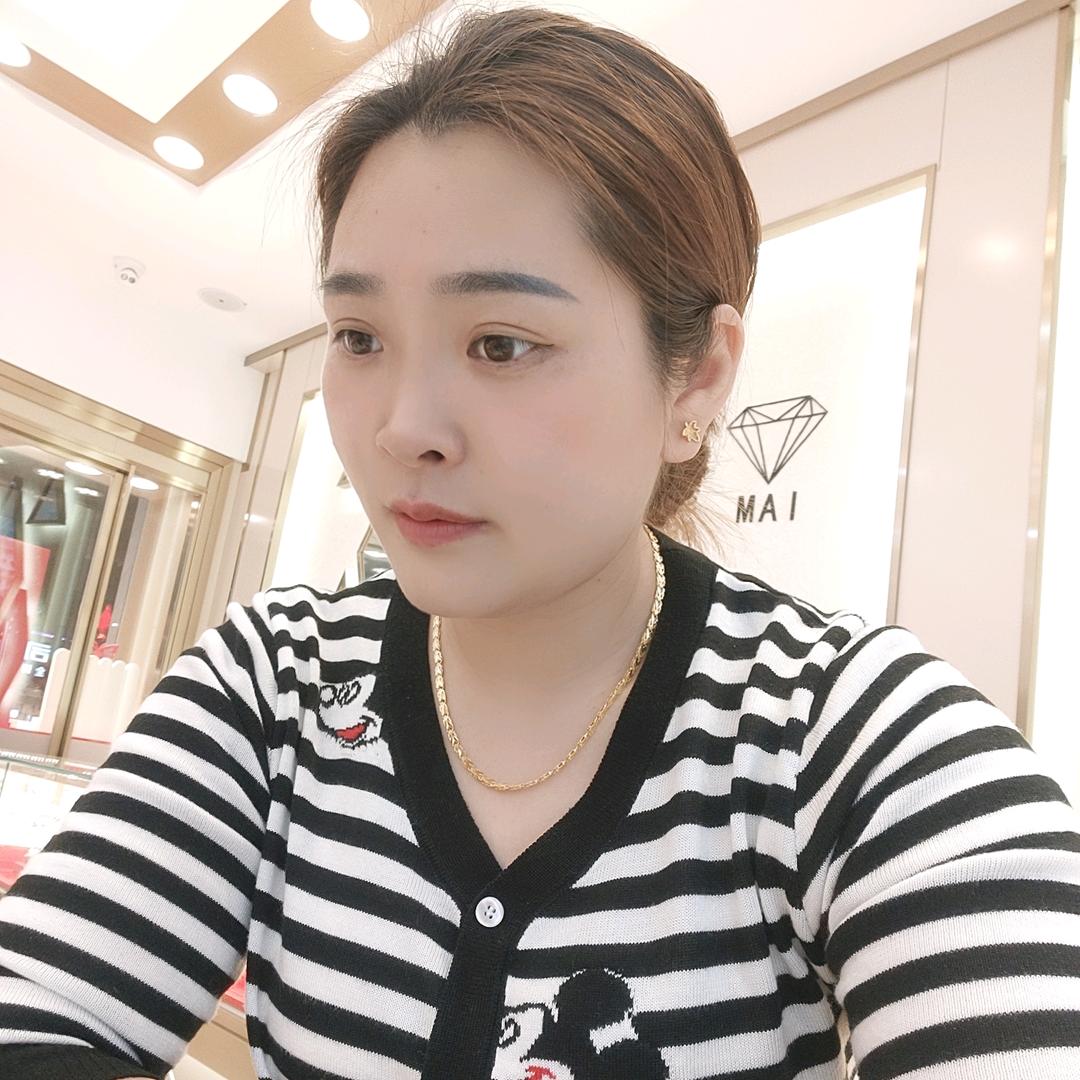 杨梅