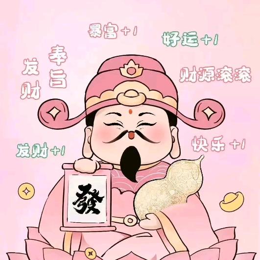 陳同学
