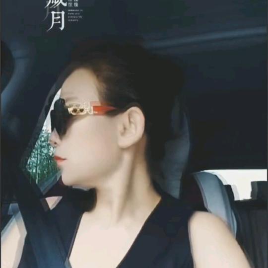 共鸣