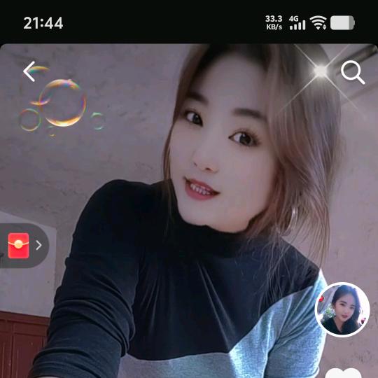封心锁玉