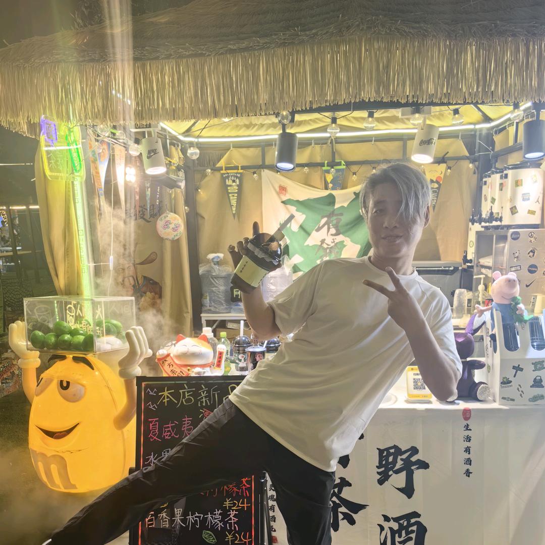 王博北