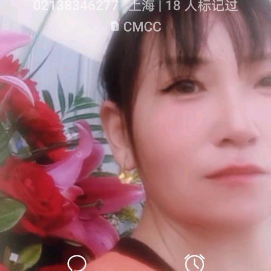 单身坪安