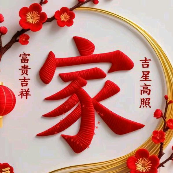 娄小妮🐯（小号）