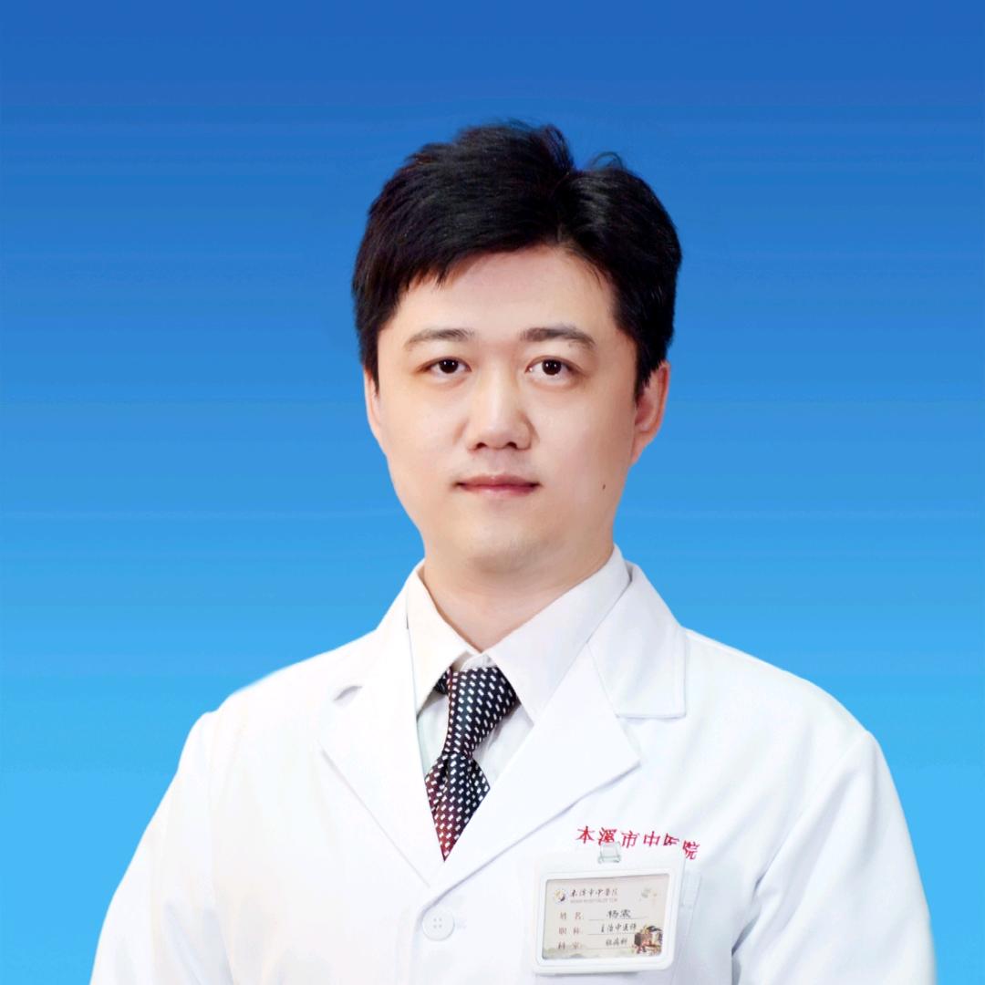 小野医生