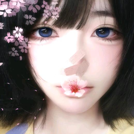 ne