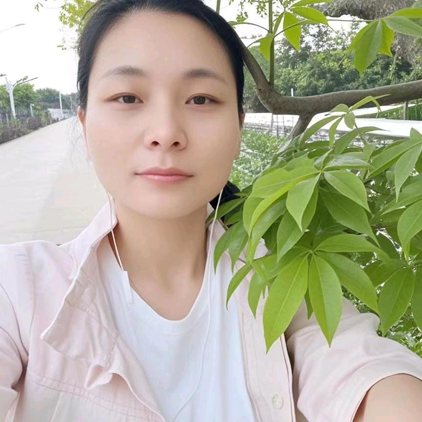 阿丽