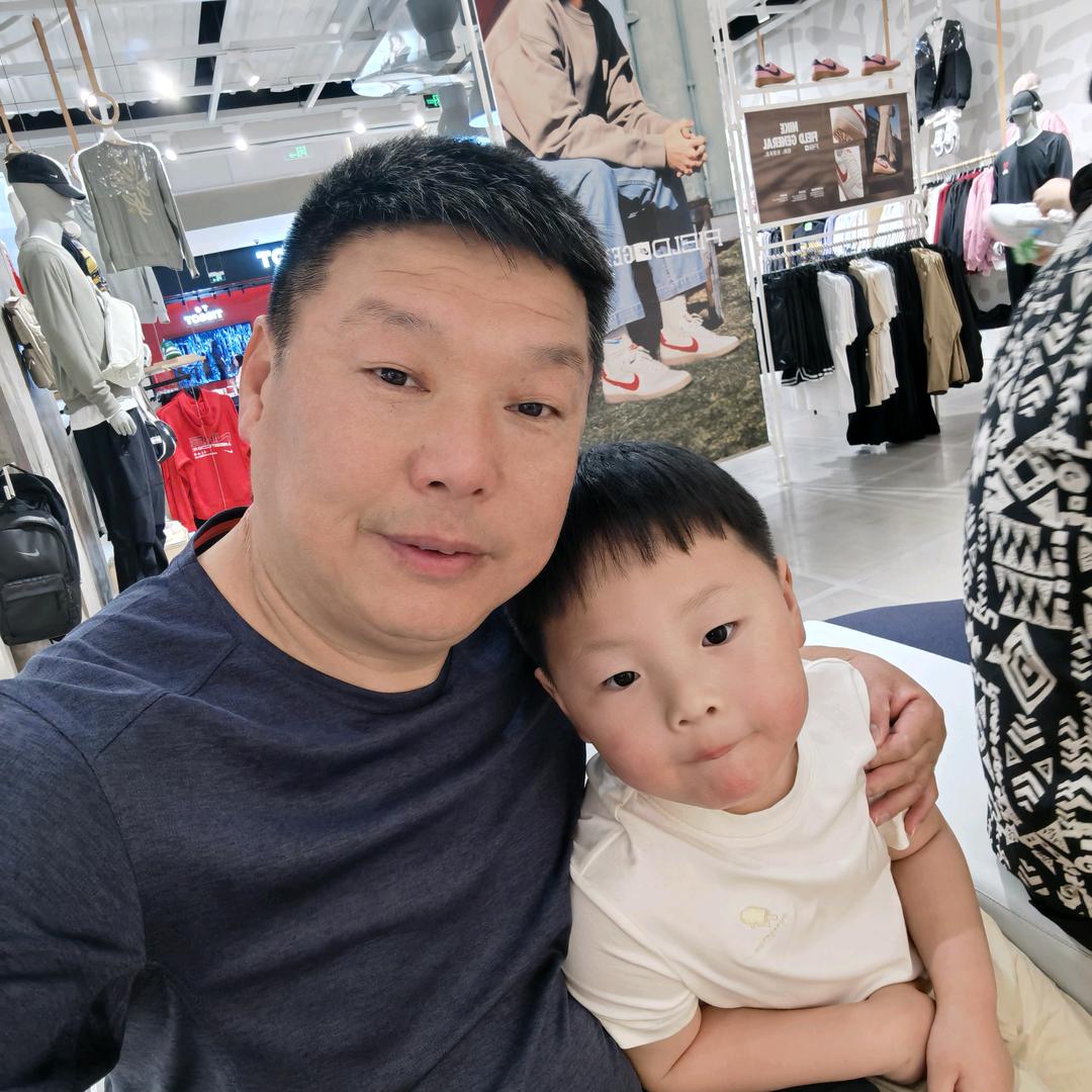 信仰