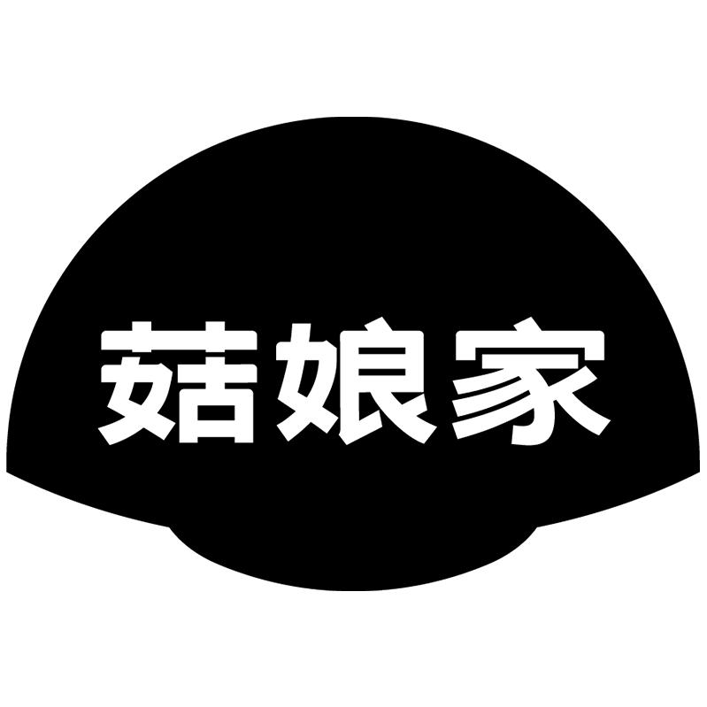菇娘家官方旗舰店自播间