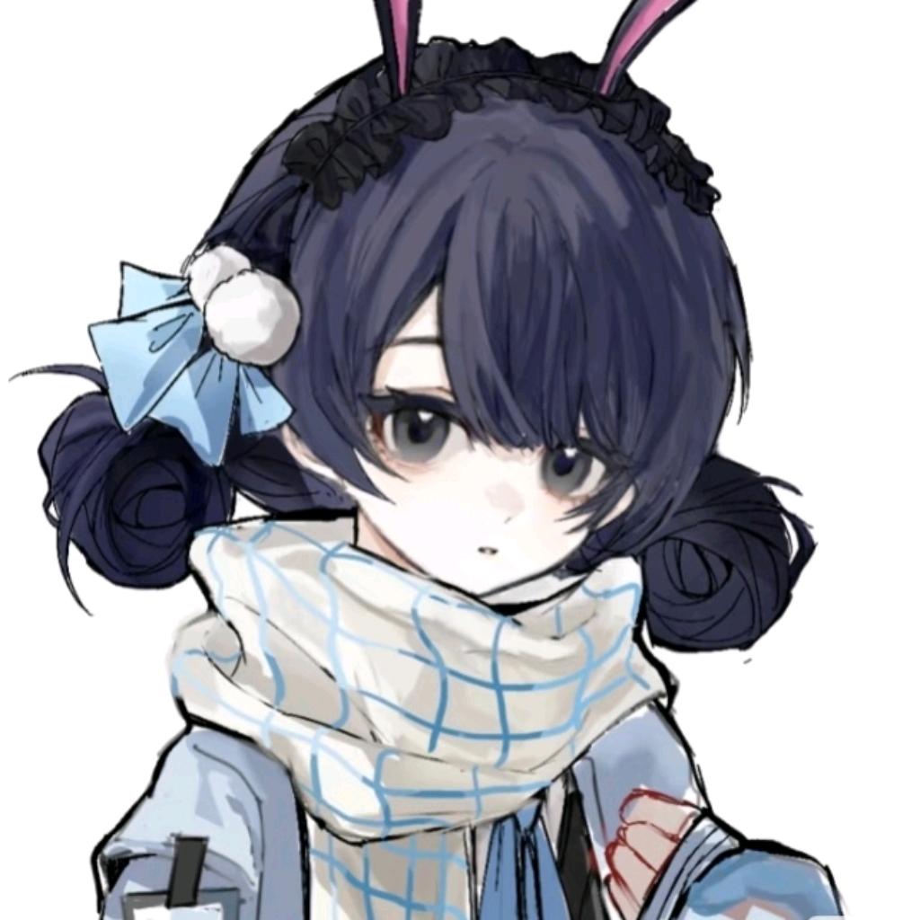 林了